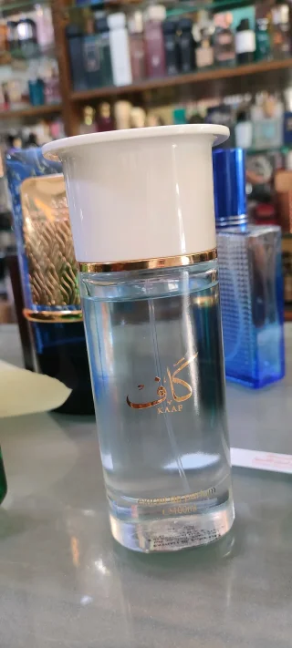 عطور ترند من أفخم الشركات العالمية 3
