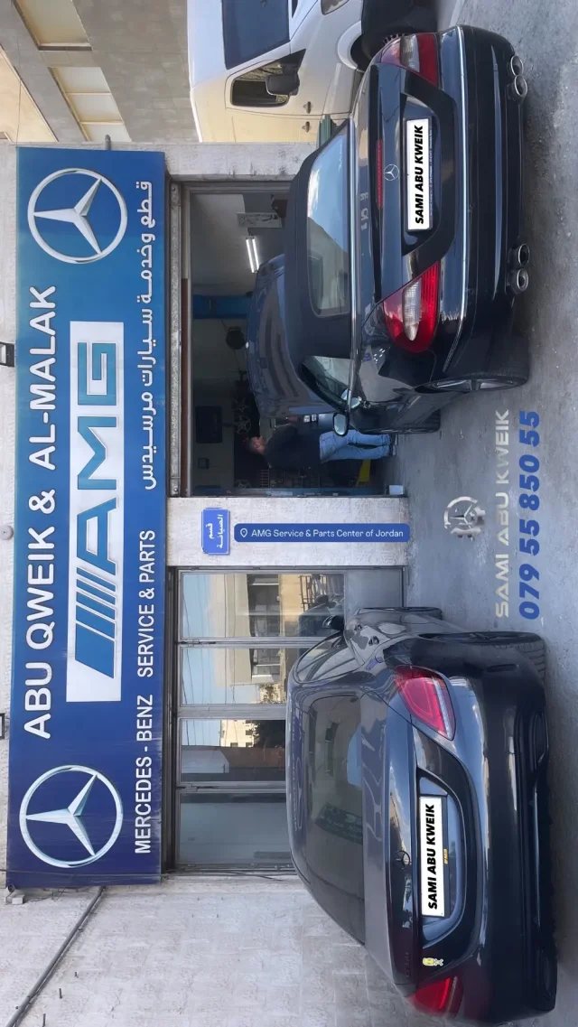 SAMI ABU KWEIK - Mercedes-Benz - Service & Parts 2