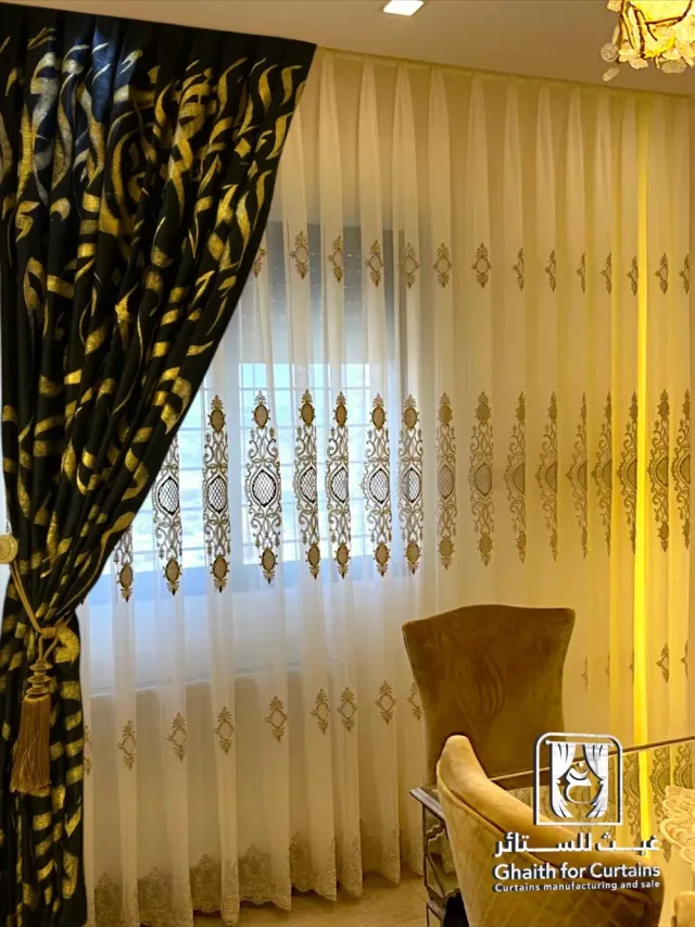 غيث للستائر 12