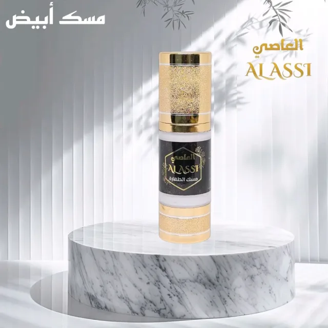 Leap Cosmetics