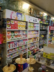 اراجيل جوس 3