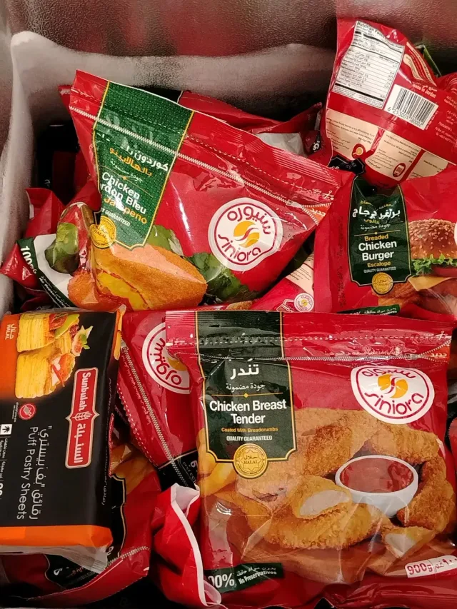 سوبر ماركت يامن 8
