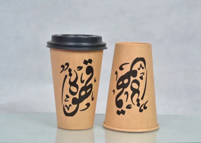 مصنع الوليد لصناعه وطباعه الاكواب الورقيه 5
