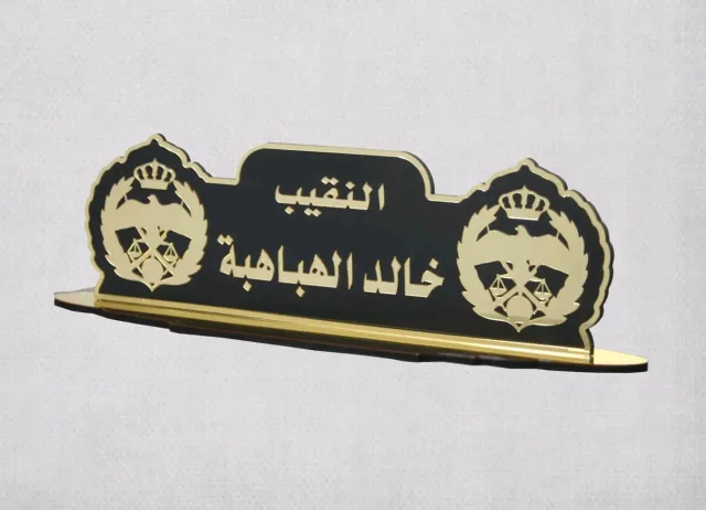 Zeina Design 2