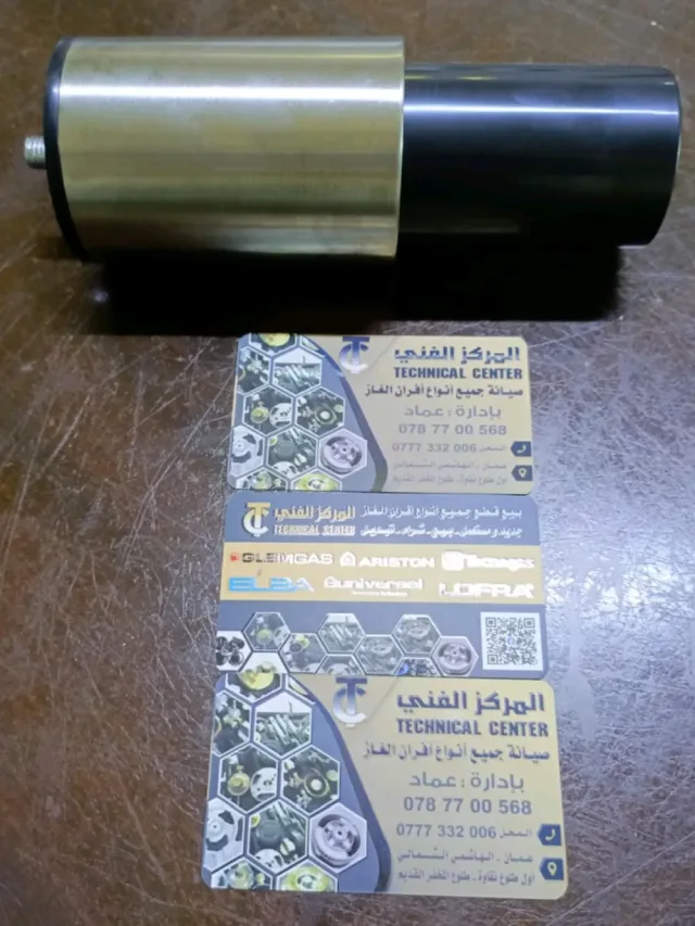 المركز الفني لبيع قطع وصيانة أفران الغاز 10