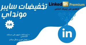 مفاتيح تفعيل microsoft office & windows اصلية من الشركة و مكفولة 4