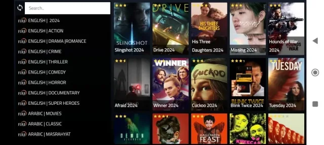Fire Tv 2
