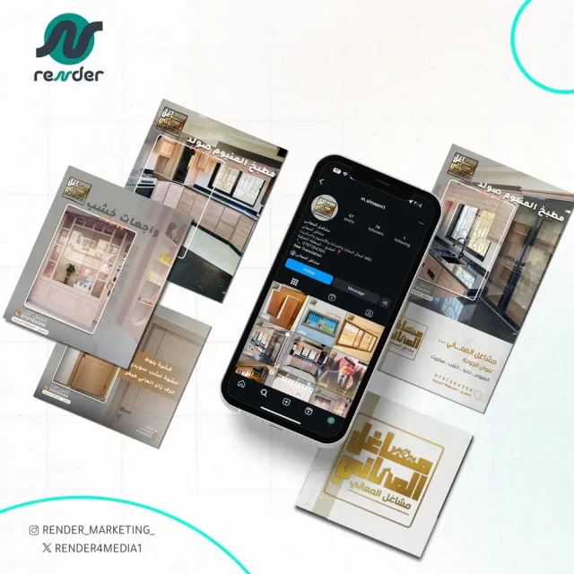 Render marketing Agency 11