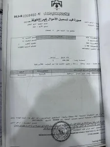 عمارة للبيع 3