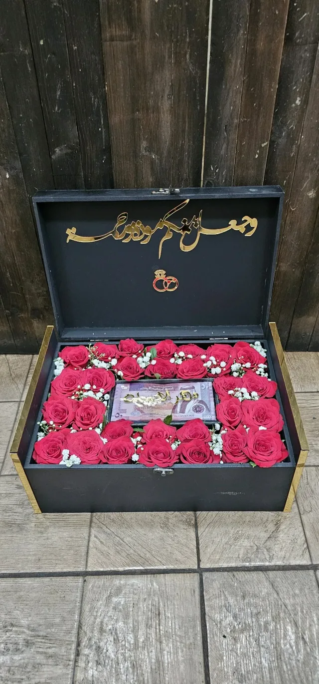 haya flowers / ازهار هيا 9