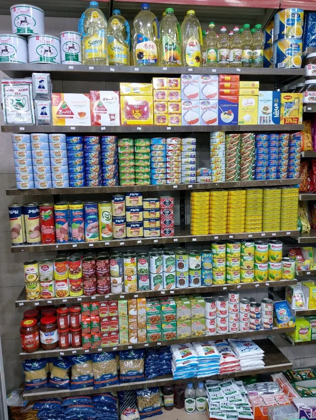 Abo Islam market 11
