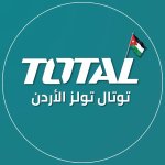 Total Tools Jordan - توتال تولز الأردن