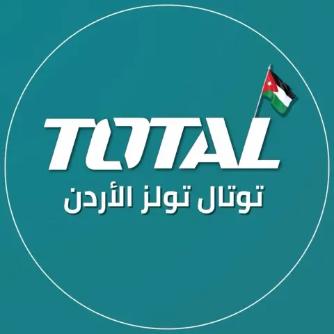 Total Tools Jordan - توتال تولز الأردن