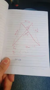 ارض مميزة للبيع في جاوا من المالك مباشرة مساحة ٣٦٠م 4