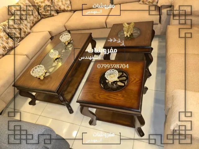 مفروشات المهندس 4
