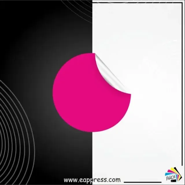 مطبعة امتياز الفن 3