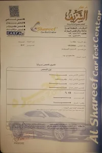 فورد فيوجن 2017 لون اسود 13