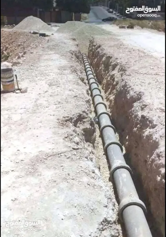 لندن للمقاولات 2