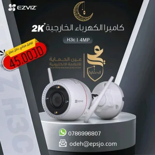 كاميرات واي فاي 6