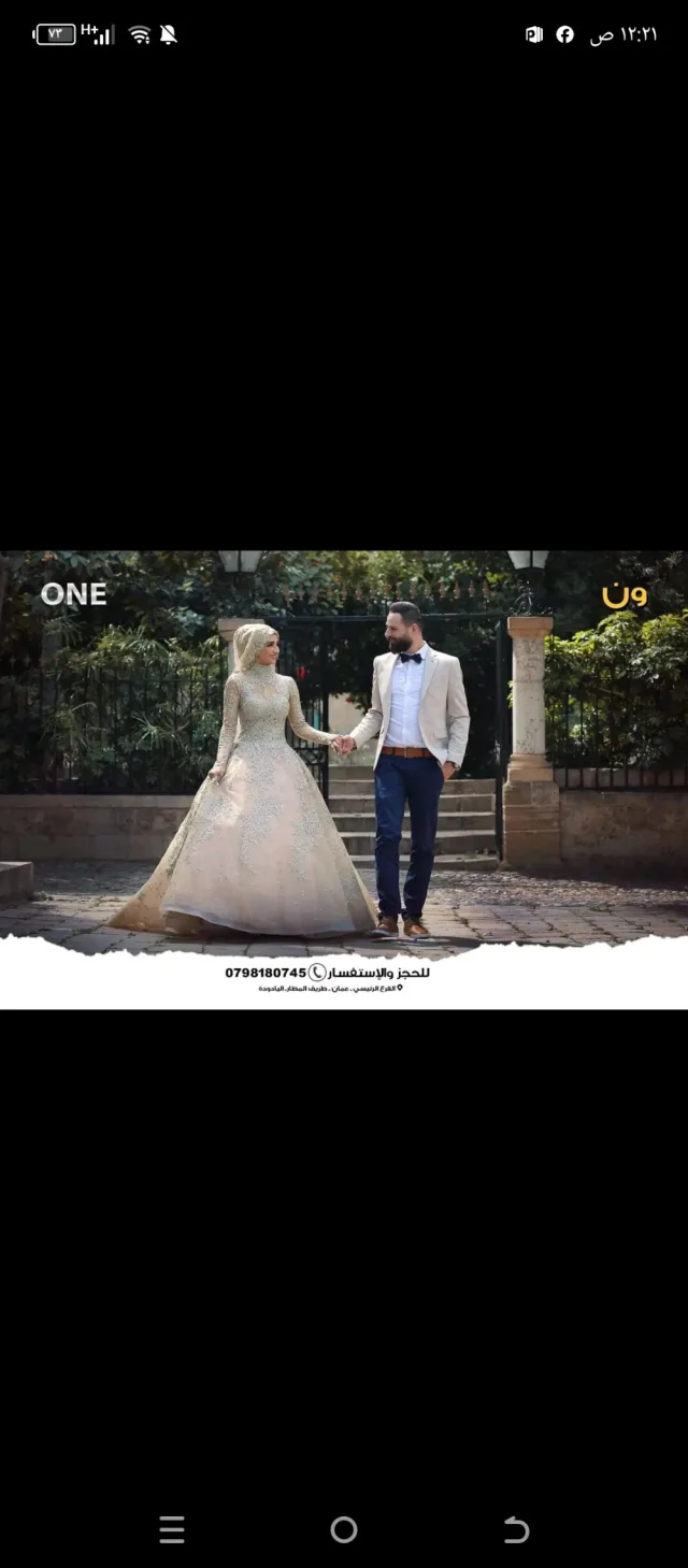 ستوديو ون للتصوير 7
