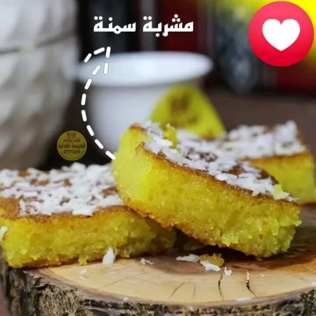 هريسه معانيه بالسمن البلدي