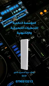 سماعات ديكور ..ومنزليه 4