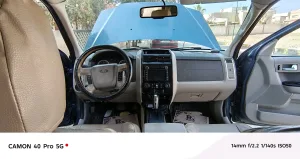 اسكيب ٢٠١١ ليمتد للبيع كاش فقط 4