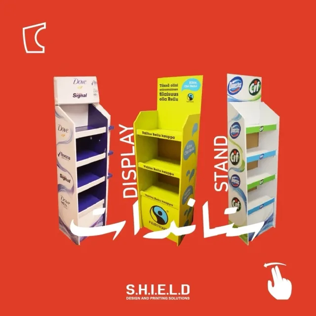 Shield Pro 8