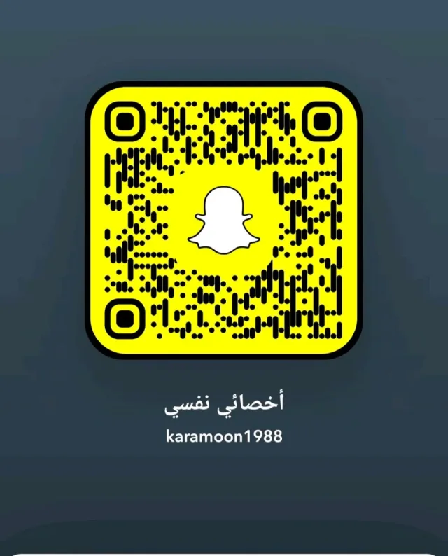 استشارات أسرية، نفسية، تعديل سلوك الأطفال 2