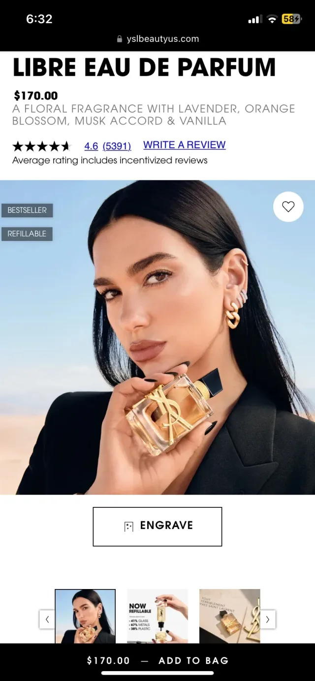 كي اتش للعطور 6