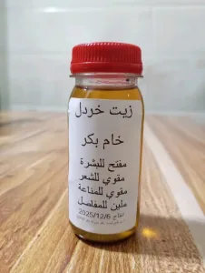 زيوت طبيعية للبشرة والشعر ودقيق كتان للريجيم من نواة لعصر الزيوت الطبيعية والعطر 3