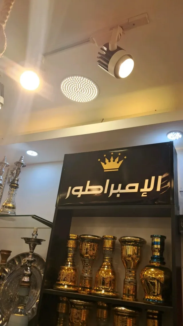 SmartFix – سمارت فيكس 5