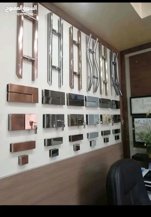 صيانه  وتركيب  سيكوريت 19