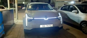 نيتا يو موديل 2022 حرة جديد 7