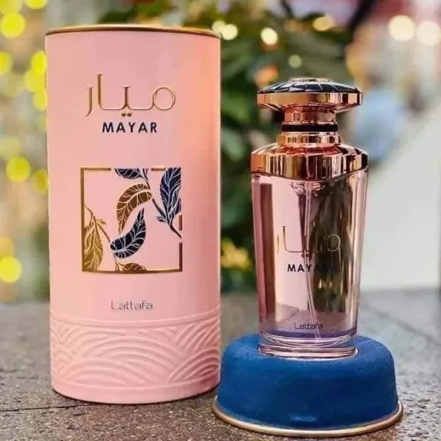 ركن الغوايش 11