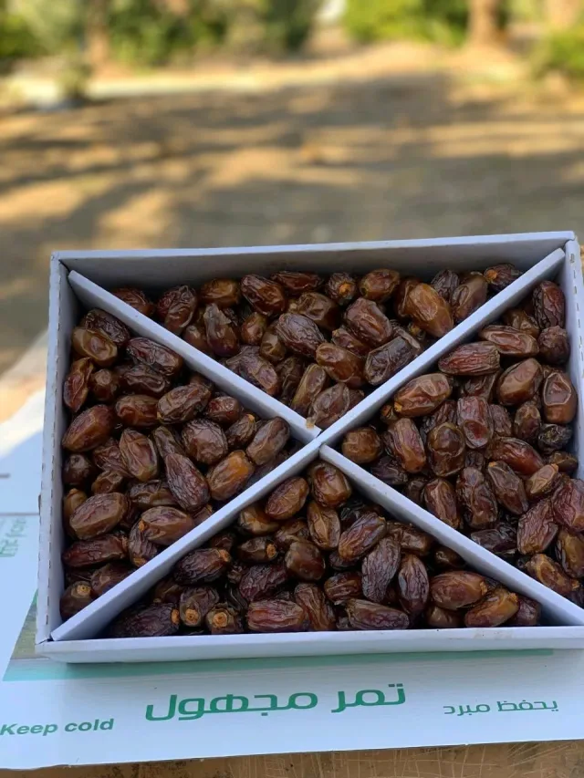 تمور الغيث Al-Ghaith Dates 10