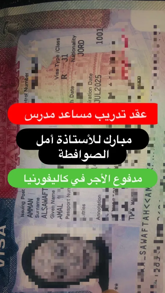 Dr Travel 2