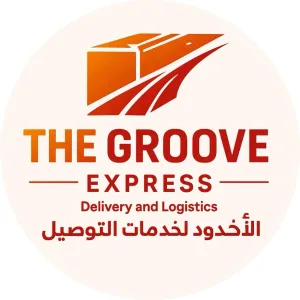 خدمات نقل وتوصيل