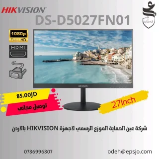 شاشاة كمبيوتر 27 انش