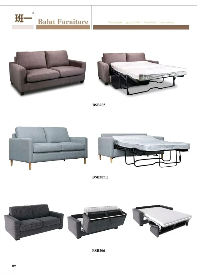 Balut Furniture | بلوط للمفروشات 9