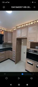 مطابخ ألمنيوم صولد 14