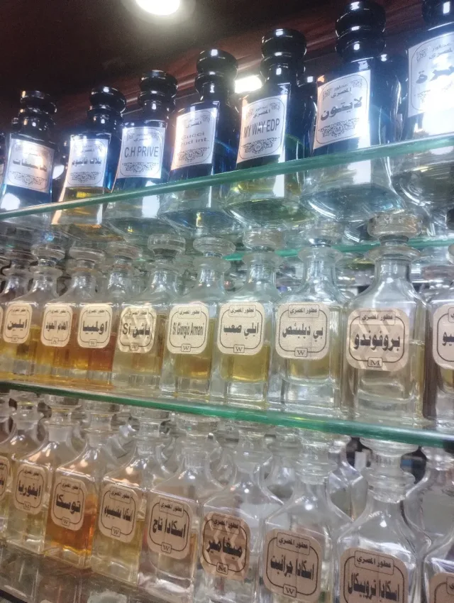 عطور المصري 13
