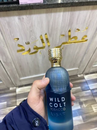 عطور عساف 6