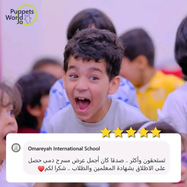 عالم الدمى 12