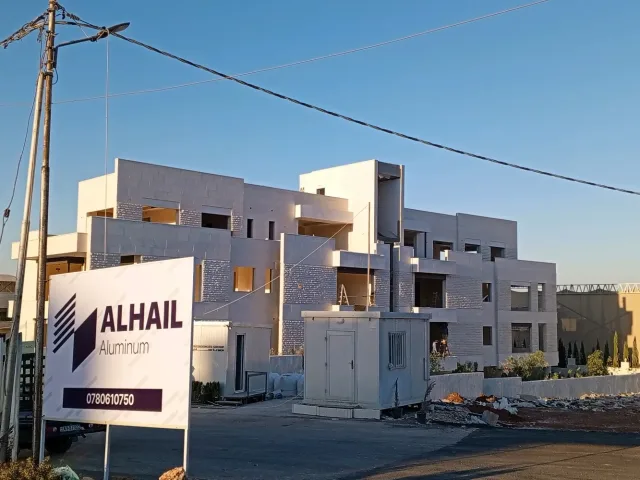 شركة الهيل للألمنيوم 2