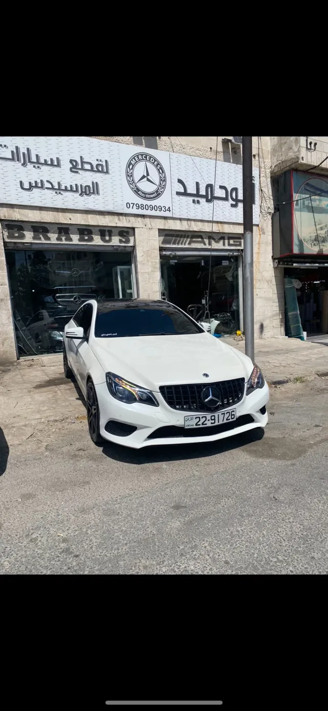 abuhmaid autoparts Mercedes 4