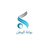 بوابة الوطن لتجارة المنظفات