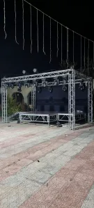 ترس اضاءة مربع 2