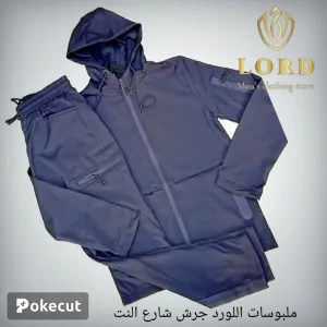 بدلات رياضه شتوي 15