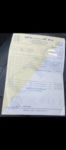 كيا سيراتو 2019 وارد شركة 9